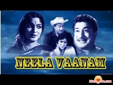 Poster of Neela Vaanam (1965)